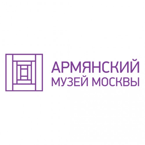 armmuseum.jpg