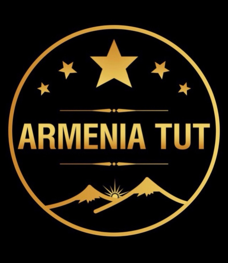 armentut.jpg